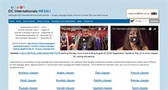 Desktop Screenshot of dcinternationals.com